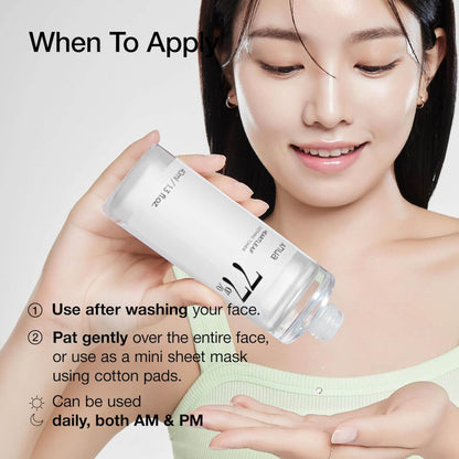 Anua Heartleaf 77 Soothing Toner