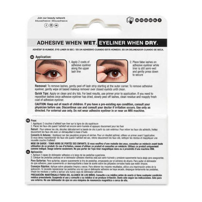 Ardell 2-in-1 Eyeliner and Lash Adhesive